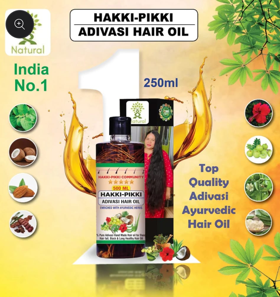 Natural Ayurvedic Adivasi Herbal Herbal Hair Oil All Variants